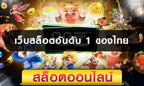 4x4megaplus เว็บสล็อตออนไลน์ แจกโบนัสมากที่สุด สล็อตเว็บตรง.